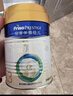 美素佳兒（Friso）皇家幼兒配方奶粉 3段（1-3歲幼兒適用）800g 乳鐵蛋白 (新國標) 曬單實(shí)拍圖