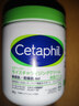 絲塔芙（Cetaphil）大白罐保濕霜面霜身體乳秋冬補水滋潤乳液潤膚乳護手霜美白亮膚 【含煙酰胺】566g 曬單實(shí)拍圖
