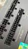長(cháng)城（Great Wall）額定750W F7白色白金牌全模組電源（ATX3.1標準/原生PCIe5.1/自動(dòng)啟停/全電壓/閃電加速） 曬單實(shí)拍圖