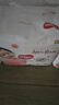 好奇（Huggies）鉑金裝小桃褲成長(cháng)褲XXXL26片*4包(17kg以上)【透爽散熱】 曬單實(shí)拍圖