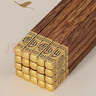 WINTERPALACE合金雞翅木筷子家用實(shí)木筷子長(cháng)快無(wú)漆中式?？甓Y品餐具套裝 10雙 裝 25CM 曬單實(shí)拍圖