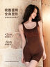 舞青衣【孫怡同款】精油體雕衣強塑收腹翹臀塑身連體衣 摩卡慕斯2XL 曬單實(shí)拍圖