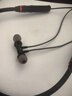 聯(lián)想（Lenovo）藍牙耳機頸掛式運動(dòng)跑步無(wú)線(xiàn)掛脖藍牙6.0高音質(zhì)超長(cháng)續航大容量待機通話(huà)降噪適用于蘋(píng)果華為小米 雅典黑【云感舒適運動(dòng)+CD級音質(zhì)】 旗艦藍牙6.0-超長(cháng)續航 曬單實(shí)拍圖
