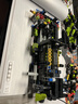 樂(lè )高（LEGO）42161 蘭博基尼 Hurac Tecnica 科技機械組男女孩創(chuàng  )意拼搭積木 曬單實(shí)拍圖