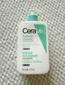 適樂(lè )膚（CeraVe）【多膚質(zhì)適用】氨基酸洗面奶473ml（男女士混油敏感肌溫和控油） 曬單實(shí)拍圖
