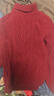 金菊【加厚綿羊毛100%】高領(lǐng)絞花秋冬新款經(jīng)典毛衣女式羊毛衫 紅色 M  曬單實(shí)拍圖