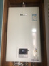 林內小蠻腰恒溫13升燃氣熱水器 天然氣 小尺寸靜音智慧恒溫升級CPU低水壓?jiǎn)?dòng)節能下置風(fēng)機 13GT11 曬單實(shí)拍圖
