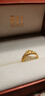 周生生足金愛(ài)情密語(yǔ)皇冠黃金戒指開(kāi)口戒金飾品90227R計價(jià)00圈3.15克 曬單實(shí)拍圖