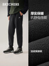斯凱奇（Skechers）新年禮物男裝2025新品冬季加絨保暖褲子運動(dòng)衛褲休閑長(cháng)褲L325M105 曬單實(shí)拍圖