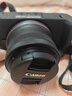 佳能（Canon）EOS R50+18-45mm R50套機黑色 微單相機 Vlog人像美顏旅行記錄 新手入門(mén) 曬單實(shí)拍圖