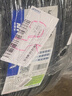 米其林（MICHELIN）汽車(chē)輪胎 255/55R20 110V 浩悅五代 PRIMACY 5 曬單實(shí)拍圖