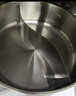 蘇泊爾SUPOR 悅目不銹鋼復底鴛鴦火鍋28cm 白ST28AB1-W 曬單實(shí)拍圖