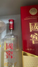 瀘州老窖 國窖1573 濃香型 高度白酒 52度500ml單瓶 經(jīng)典裝五碼 掃蓋有獎 曬單實(shí)拍圖