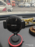 wonew真空吸附車(chē)載手機支架磁吸夾頭兩用強力磁吸車(chē)載汽車(chē)專(zhuān)用2026新款 曬單實(shí)拍圖