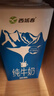 西域春新疆全脂純牛奶1000ml*6盒整箱無(wú)菌盒裝早餐奶 曬單實(shí)拍圖
