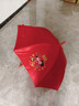 米黛蕾紅傘新娘雨傘結婚長(cháng)柄婚傘婚慶用品禮品雙層龍鳳刺繡出嫁新娘傘 我們結婚吧單層紅手柄圖2 曬單實(shí)拍圖
