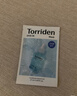 桃瑞丹Torriden韓國貼片玻尿酸精華液補水保濕面膜修護舒緩面膜10片裝 曬單實(shí)拍圖