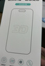 山澤【3D熱彎·晶盾Ultra丨全覆蓋不擋屏丨滾輪爽貼倉】適用iPhone17/16Pro鋼化膜蘋(píng)果手機保護膜 曬單實(shí)拍圖
