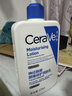 適樂(lè )膚（CeraVe）C乳473ml（男士女士生日禮物保濕補水乳液身體乳面霜隨機發(fā)貨） 曬單實(shí)拍圖