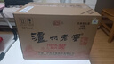 瀘州老窖 六年窖頭曲 濃香型白酒 52度500ml*6瓶 整箱裝(贈送3個(gè)禮品袋) 曬單實(shí)拍圖