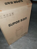 蘇泊爾（SUPOR）新款0涂層輕量方杯小方糖破壁機 家用全自動(dòng)多功能輔食料理機 1.75L變頻輕音榨汁機豆漿機SP925R 曬單實(shí)拍圖