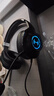 漫步者（EDIFIER）HECATE G2有線(xiàn)專(zhuān)業(yè)版USB7.1聲道耳機電競游戲頭戴式電腦網(wǎng)課辦公麥克風(fēng)專(zhuān)用三角洲FPS吃雞耳機黑色 曬單實(shí)拍圖