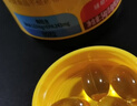 Nature Made天維美RTG型深海魚(yú)油軟膠囊omega-3血脂健康DHA+EPA 90粒2瓶 曬單實(shí)拍圖