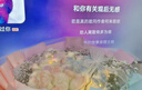 百花館鮮花速遞碎冰藍玫瑰花束真花滿(mǎn)天星生日禮物送女友同城配送小時(shí)達 純欲千金—33朵|dy160 曬單實(shí)拍圖