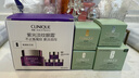 倩碧（CLINIQUE）智慧專(zhuān)研撫紋淡紋眼霜紫光精華眼霜禮物 15ml套組 曬單實(shí)拍圖