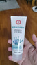 大寶清透保濕洗面奶100g海藻精華清爽男女保濕泡沫潔面乳護膚學(xué)生 大寶清透保濕洗面奶100g*2支 曬單實(shí)拍圖