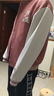 安踏（ANTA）【關(guān)曉彤同款】易打理復古加厚棒球服夾克女士外套女神節禮物 芍漿粉-2 S 曬單實(shí)拍圖