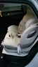 京東京造兒童安全座椅汽車(chē)0-6-12歲嬰兒寶寶i-Safe雙通風(fēng)商務(wù)艙pro奶油白  曬單實(shí)拍圖