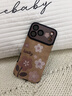 素洛適用蘋(píng)果17promax手機殼翻毛皮油畫(huà)小花iPhone16pro創(chuàng  )意簡(jiǎn)約帶掛繩15美拉德14高級感好看13保護套 大視窗棕翻毛皮-油畫(huà)小花+掛繩 iPhone 17 Pro Max 曬單實(shí)拍圖