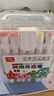 真彩（TRUECOLOR）48色丙烯馬克筆小學(xué)生專(zhuān)用美術(shù)不透色可疊色彩筆彩色筆畫(huà)筆幼兒園水性繪畫(huà)安全0816兒童元旦節禮物 曬單實(shí)拍圖