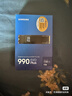 三星（SAMSUNG）1TB SSD固態(tài)硬盤(pán) M.2接口(NVMe協(xié)議PCIe4.0*4/5.0*2)讀速7150MB/S 990 EVO Plus 曬單實(shí)拍圖