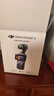 大疆（DJI）Osmo Pocket 3 【曬單享好禮】一英寸口袋云臺相機 OP靈眸手持數碼相機旅游攝影攝像 直播vlog拍攝 全能套裝 512G 內存卡（560元） 曬單實(shí)拍圖