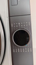 海爾（Haier）【云溪4.0】新品洗烘套裝77E/67E/53E/37E/27E 10KG/12KG洗衣機烘干機套裝 烘干機洗衣機組合 【云溪4.0】直驅潔凈科技+雙擎熱泵烘 曬單實(shí)拍圖