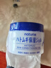Naturie薏仁 柔膚爽膚水滋潤養護套裝三件套日本原裝進(jìn)口 曬單實(shí)拍圖