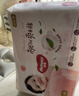好奇（Huggies）鉑金裝紙尿褲 嬰兒尿不濕干爽超薄透氣柔軟新生兒小桃褲 NB碼 1包 76片 【5kg以下】紙尿褲 曬單實(shí)拍圖