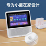 畢亞茲 小度充電器在家音響充電線(xiàn)1s/1c/X8/nv50014G智能音箱電源線(xiàn)數據線(xiàn)適配器彎頭底座大金剛 曬單實(shí)拍圖