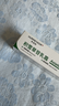 華美科 HURMEVKOR積雪草苷霜軟膏積雪草復顏舒緩膏正品24%醫祛痘修復淡化痘用印1支 曬單實(shí)拍圖