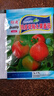 【番茄家庭園藝】西紅柿種子中蔬四號超甜柿子四季蕃茄西紅柿籽種 原裝正品鐵皮草莓番茄種約100粒 正品彩包1包 曬單實(shí)拍圖