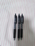 uni三菱 uni-ball UMN-138按動(dòng)黑筆中性筆高顏值0.38mm黑色簽字筆商務(wù)學(xué)生專(zhuān)用水筆水性筆 3支 曬單實(shí)拍圖