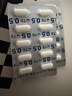 【原研進(jìn)口】妥塞敏 氨甲環(huán)酸片 0.5g*100片/盒 曬單實(shí)拍圖