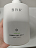 雪玲妃氨基酸潔面乳500g控油保濕洗面奶深入清潔溫和敏感肌適用男女家庭 曬單實(shí)拍圖