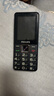 飛利浦（PHILIPS）E568A 星空黑 升級版 移動(dòng)聯(lián)通電信4G全網(wǎng)通 老年人手機智能 超長(cháng)待機學(xué)生手機 直板按鍵 曬單實(shí)拍圖