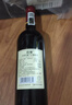拉斐【旗艦店】原酒進(jìn)口紅酒 莊園珍藏干紅葡萄酒 750ml*6瓶整箱 曬單實(shí)拍圖
