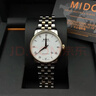 【二手95新】美度（MIDO）貝倫賽麗典藏系列腕表 機械石英精鋼皮帶 二手美度男表 38機械M8600.9.N6.1 曬單實(shí)拍圖