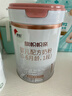 旗幟奶粉1段幟親旗艦版新國標 0-6個(gè)月新生初生嬰兒配方黃罐800g 1段 800g 1罐 曬單實(shí)拍圖