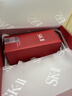 SK-II小燈泡75ml美白祛斑淡斑精華化妝品護膚品套裝三八節女神生日禮物 曬單實(shí)拍圖